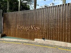 Heritage View (D5), Condominium #633045831